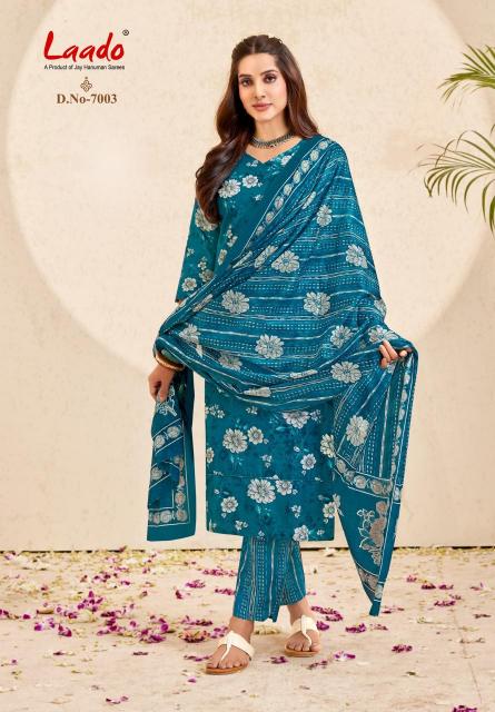Laado nargis vol-7 cotton kurtis wholesale market